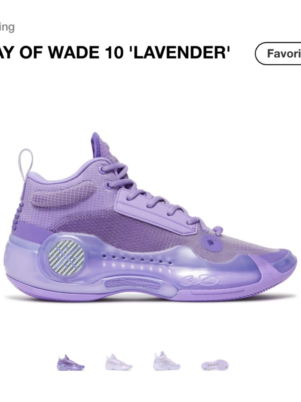 Way of Wade Men's Lavender Performance Basketball Shoes